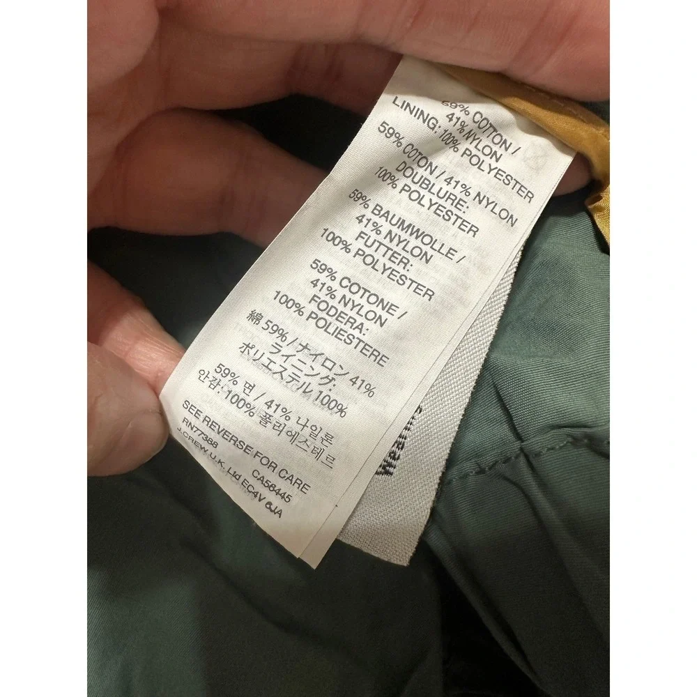 J. Crew Heritage Sportsman‎ Windbreaker | Size M | Sage Green Hooded Jacket